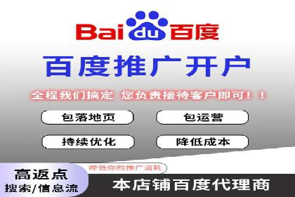 案例研究：今日头条信息流广告的投放技巧